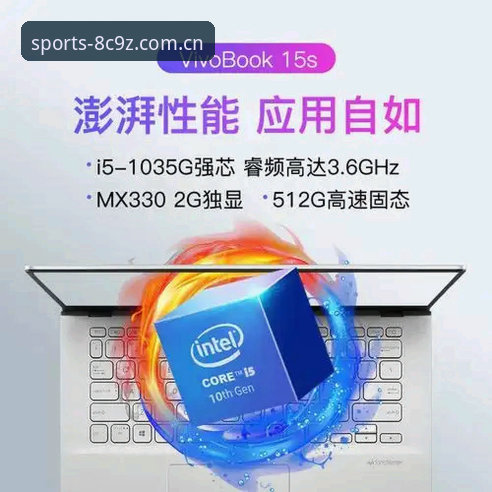 BSports体育数据安全吗 3个维度深度解读:BSports体育数据安全吗?用户实测与技术拆解